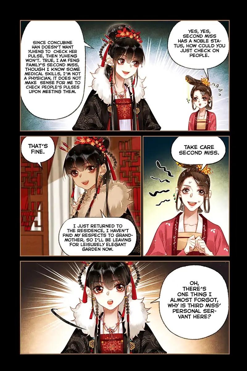 Shen Yi Di Nu Chapter 162 8